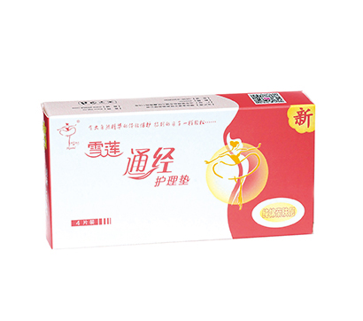 雪蓮?fù)ń?jīng)護(hù)理墊