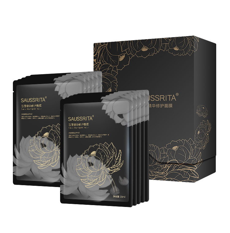 saussrita雪蓮精華修護(hù)面膜
