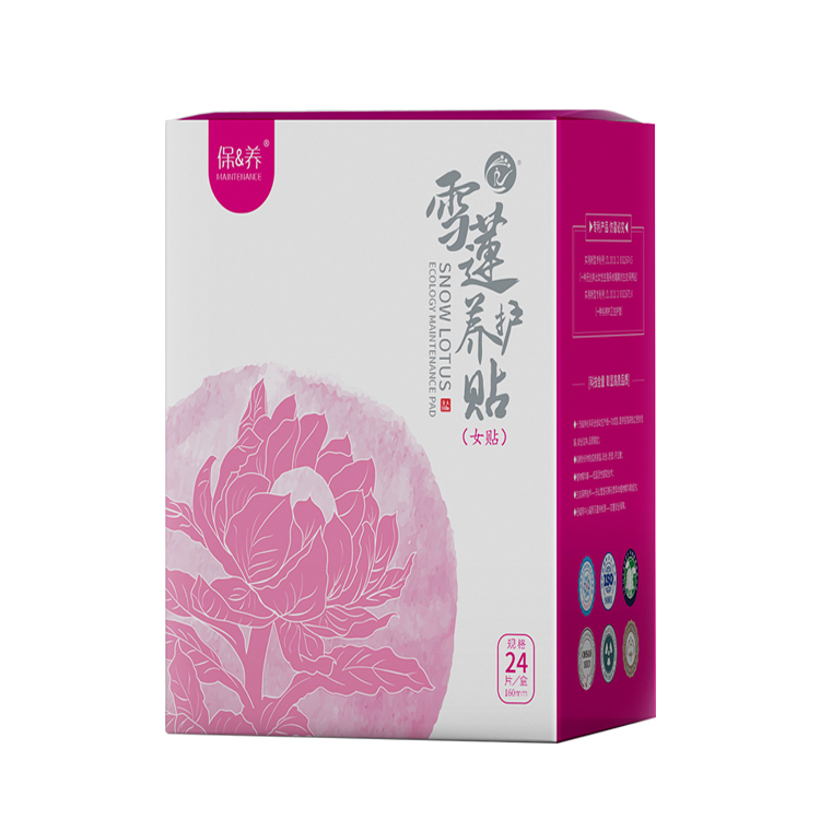 雪蓮養(yǎng)護(hù)貼-女